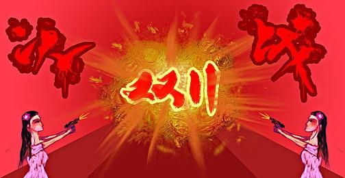 后续无新怪 解包显示《怪物猎人:荒野》大型更新仅4次